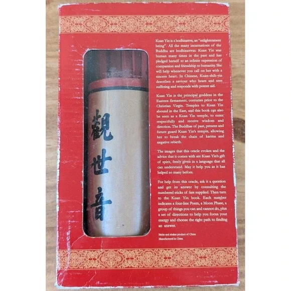 Kuan Yin Oracle Complete Set Stephen Karcher Fortune Sticks Book Box - Picture 3 of 6